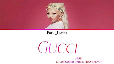 gucci color coded lyrics